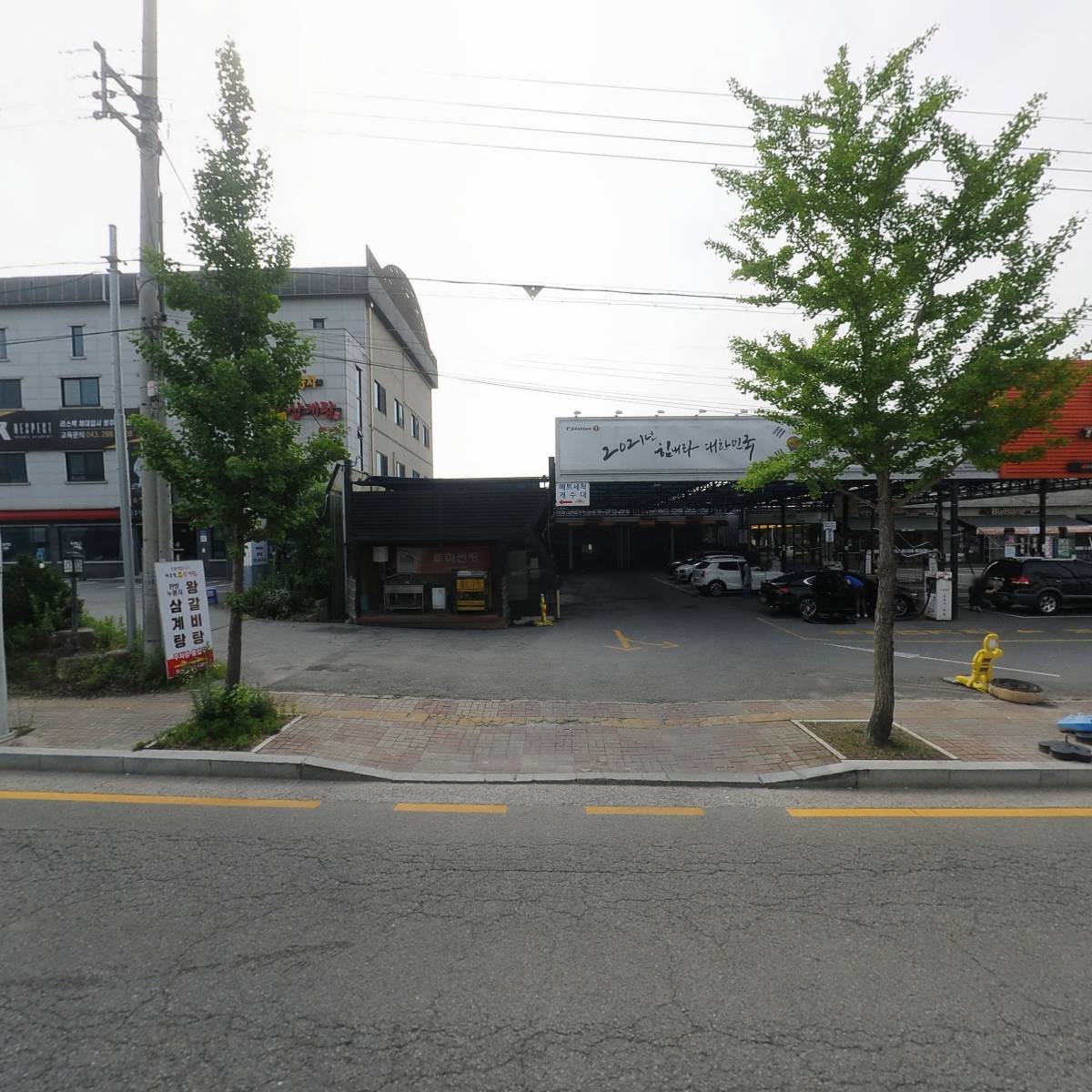 체리레드의자동차이야기