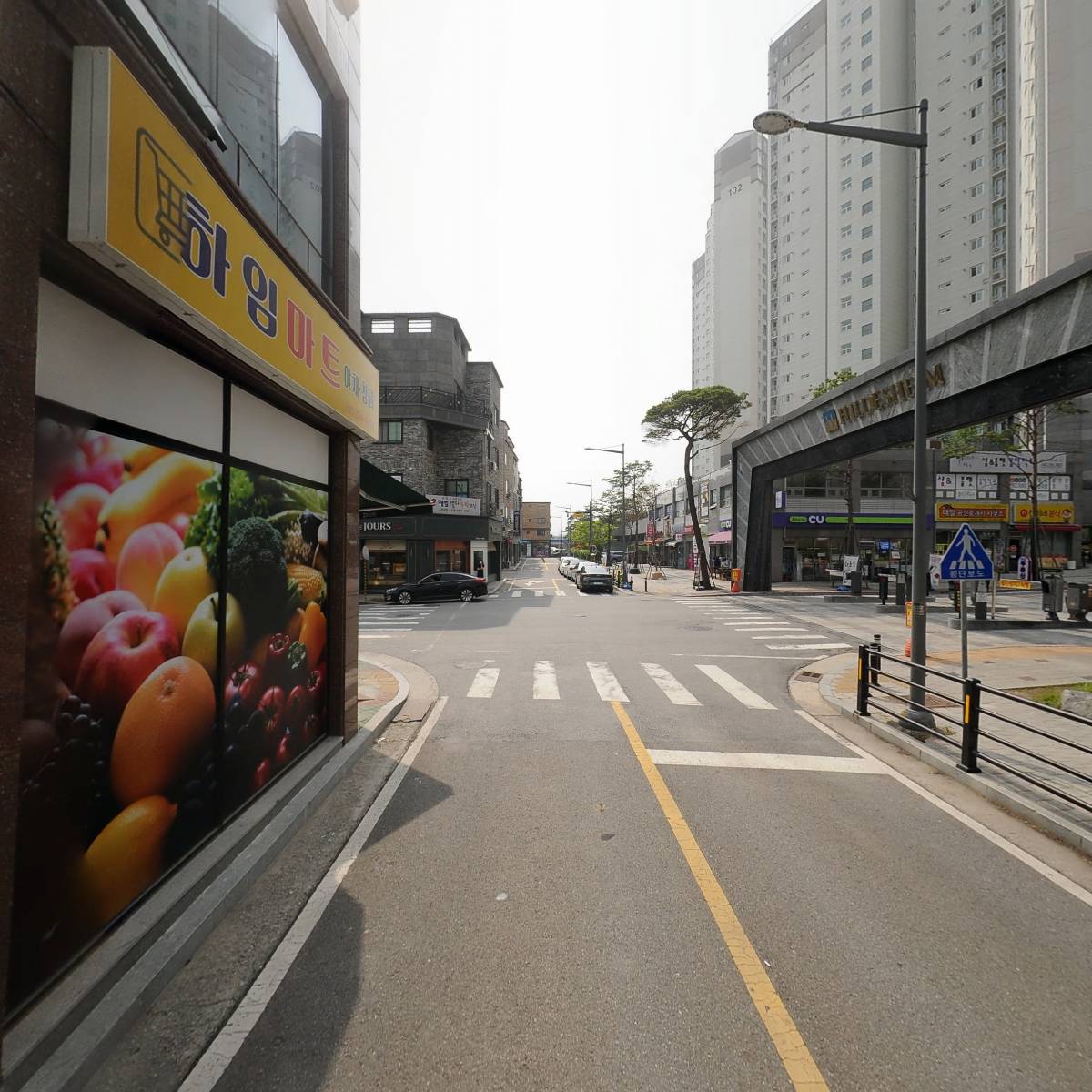 신선마트_2
