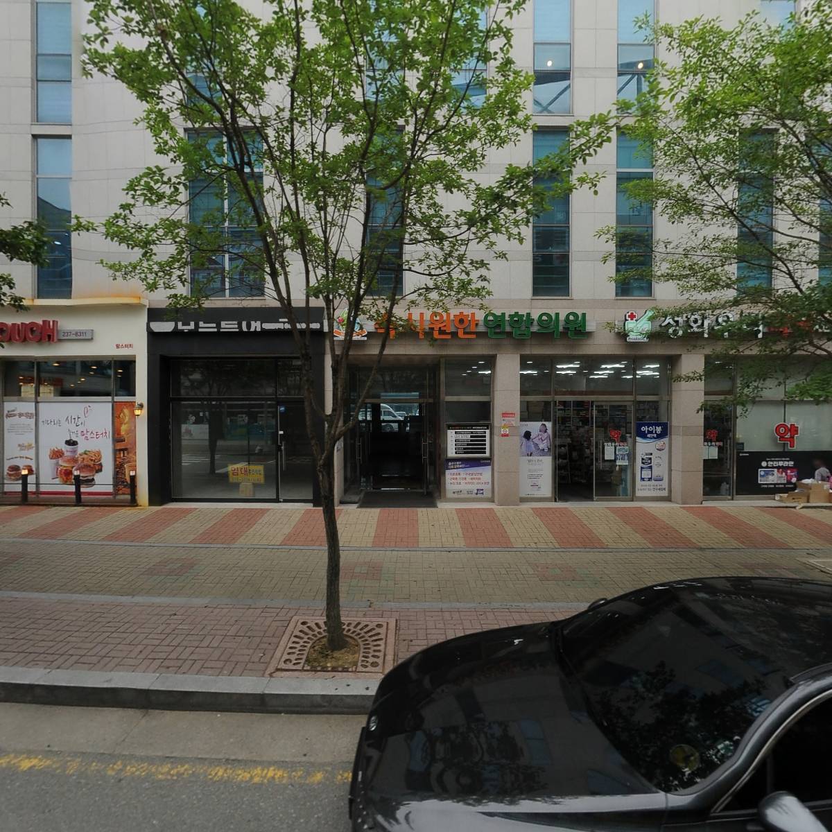 (주)서한건설