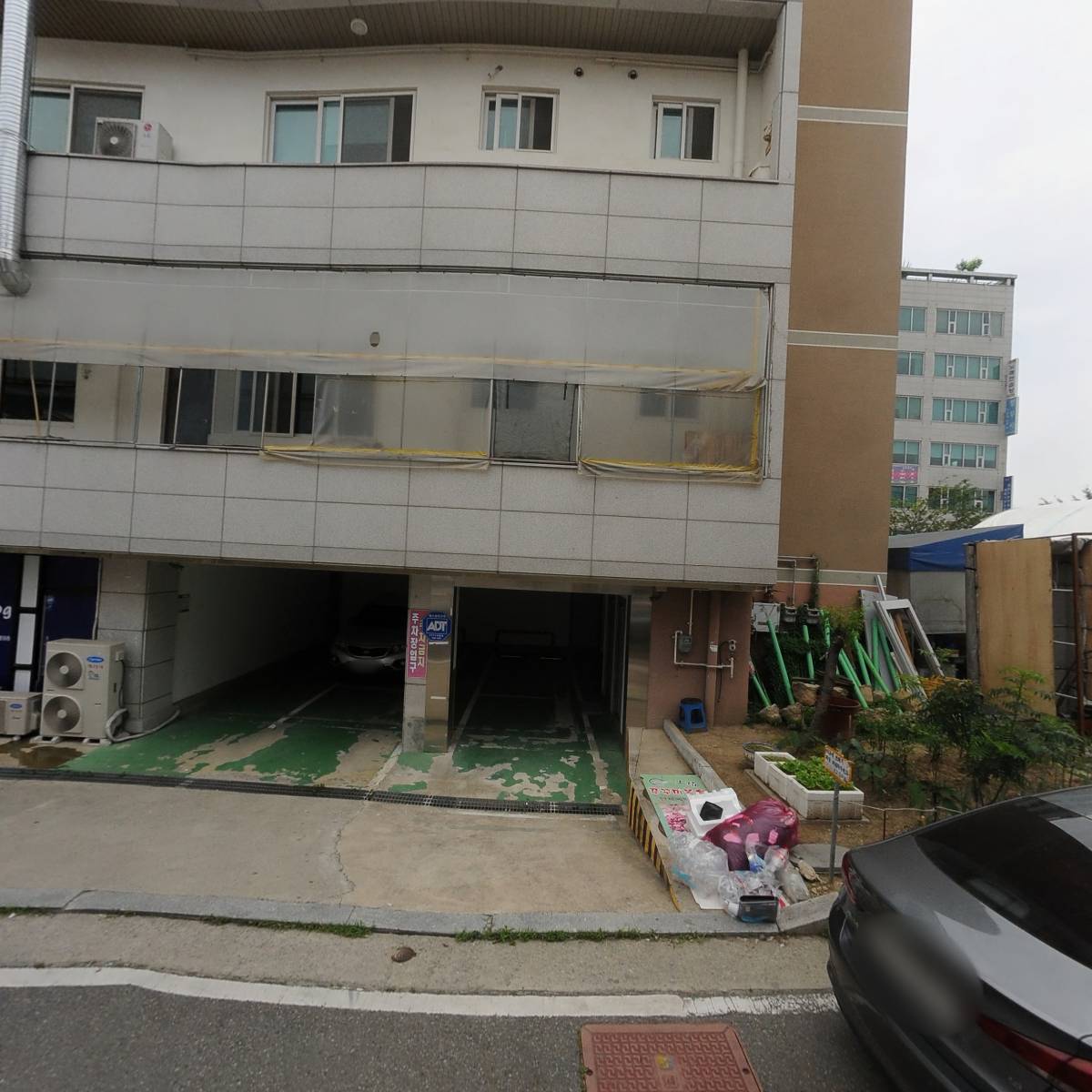 아그집쭈꾸미