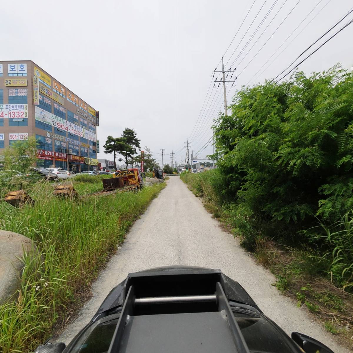 주식회사대성산업개발_4