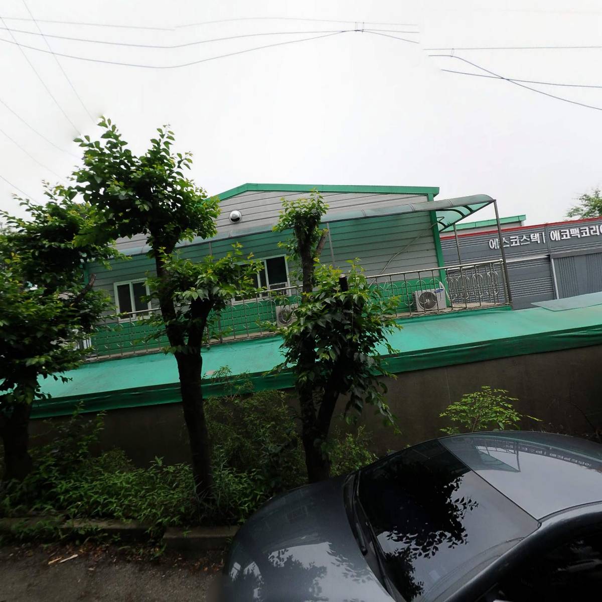 주식회사 한국바이오메디컬