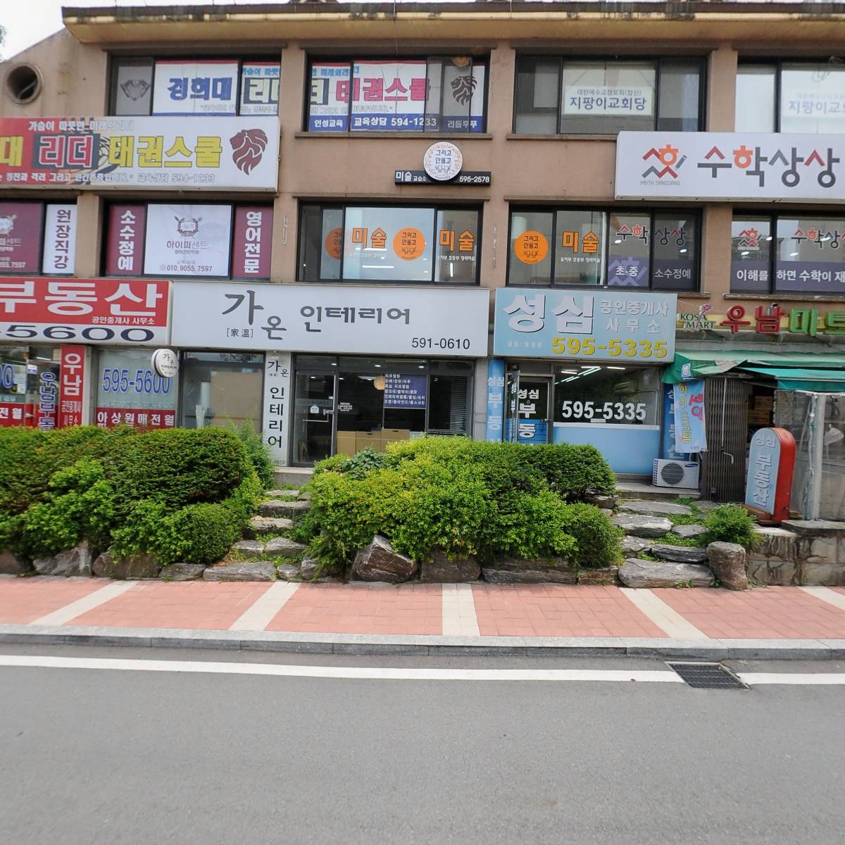 올어브코리아코퍼레이션_3