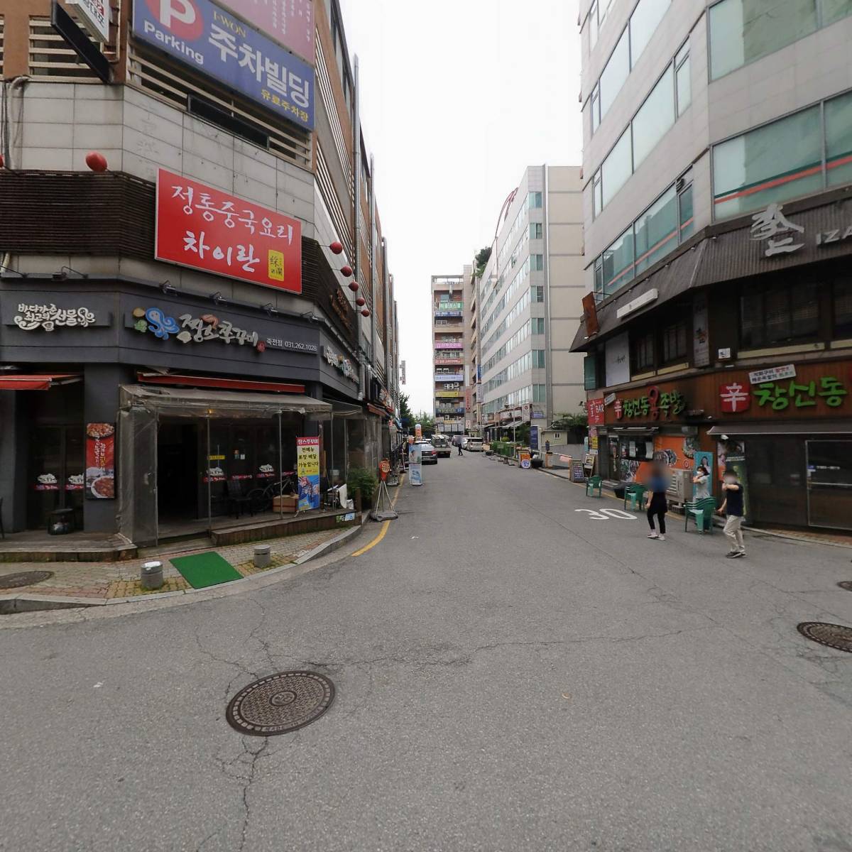 구루앤파트너스 주식회사_3