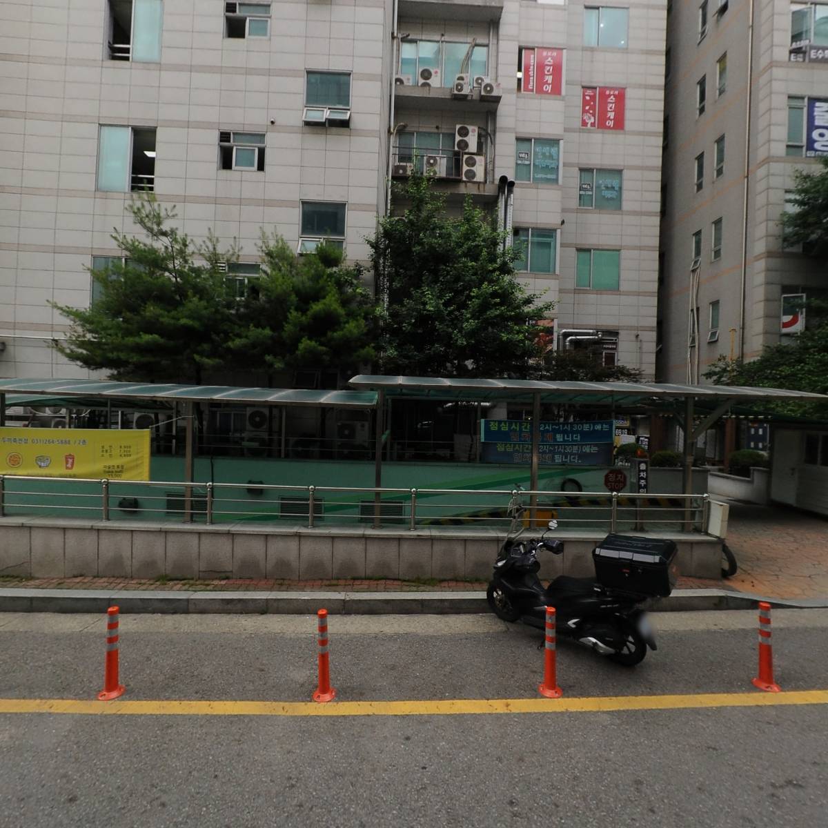 타워온누리약국_3