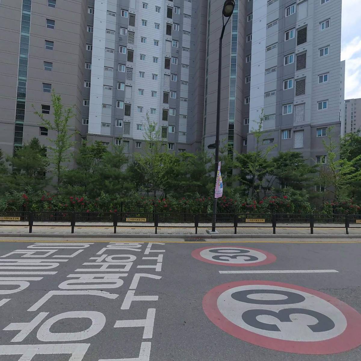 도래울산업_3