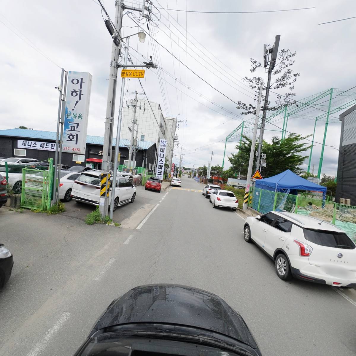 주식회사 성림케이블_4