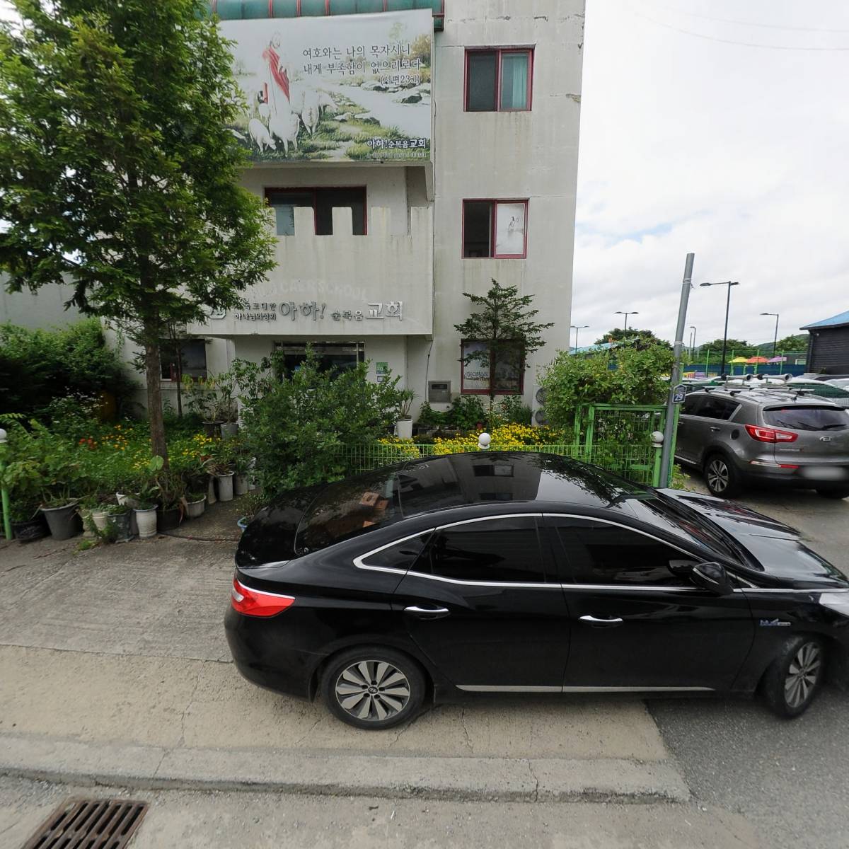 주식회사 성림케이블_3