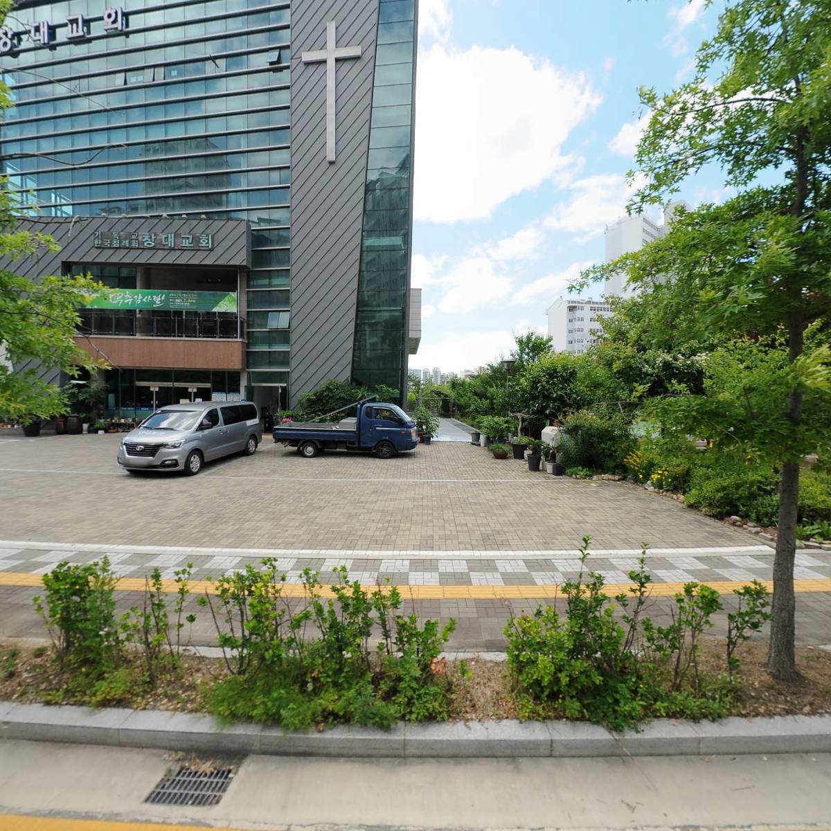 산호물산(주)