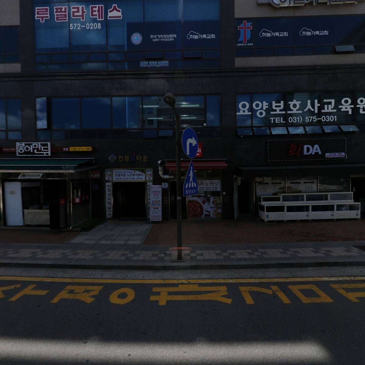 햄스터분양 로던트클럽 남양주점_3