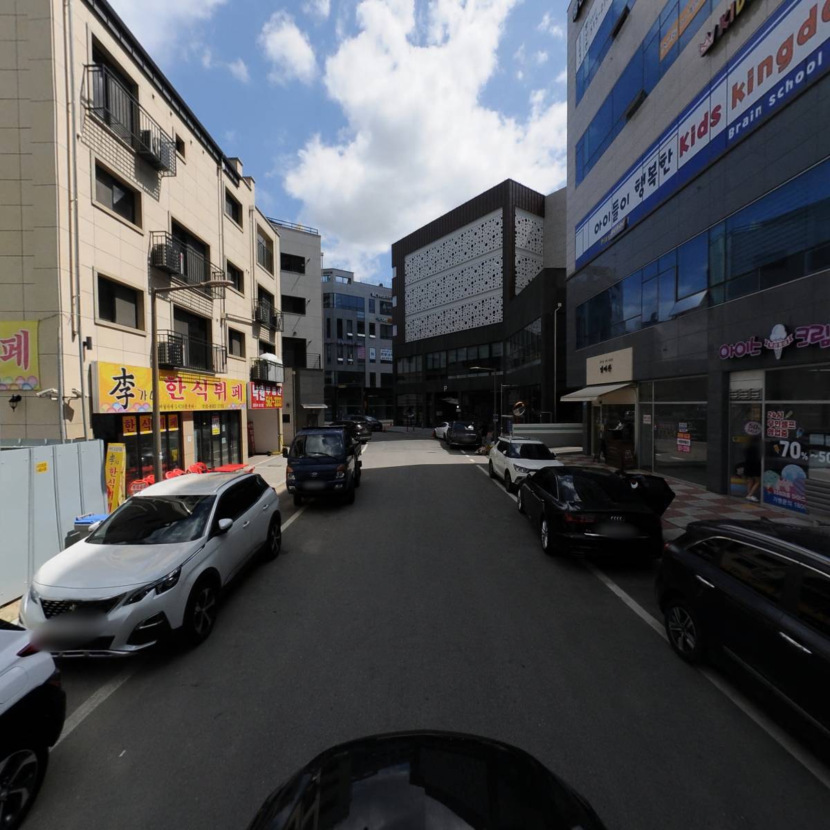 다산가람복지용구의료기_4