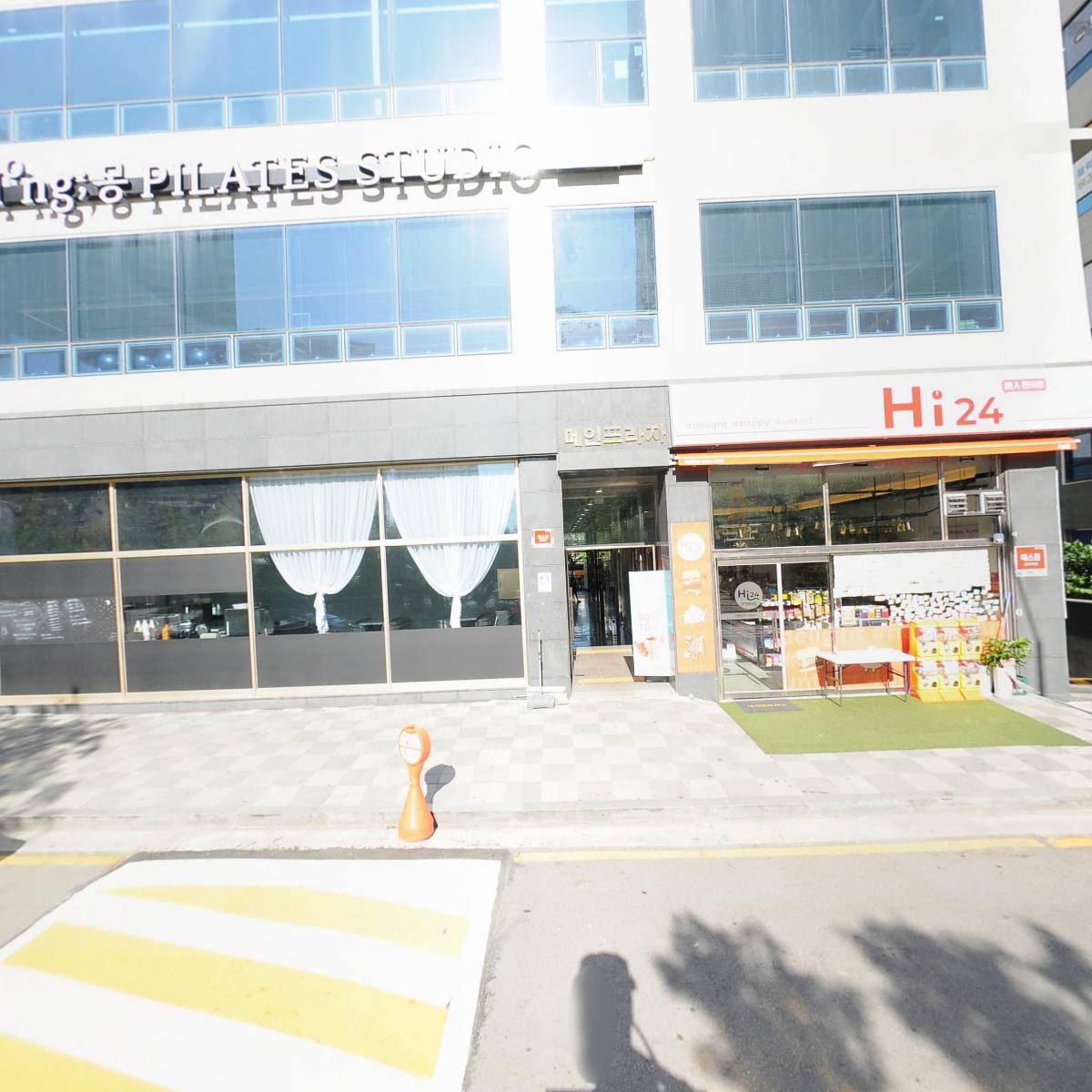 오마뎅 다산새봄점_3