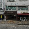 유캔두잇가경점