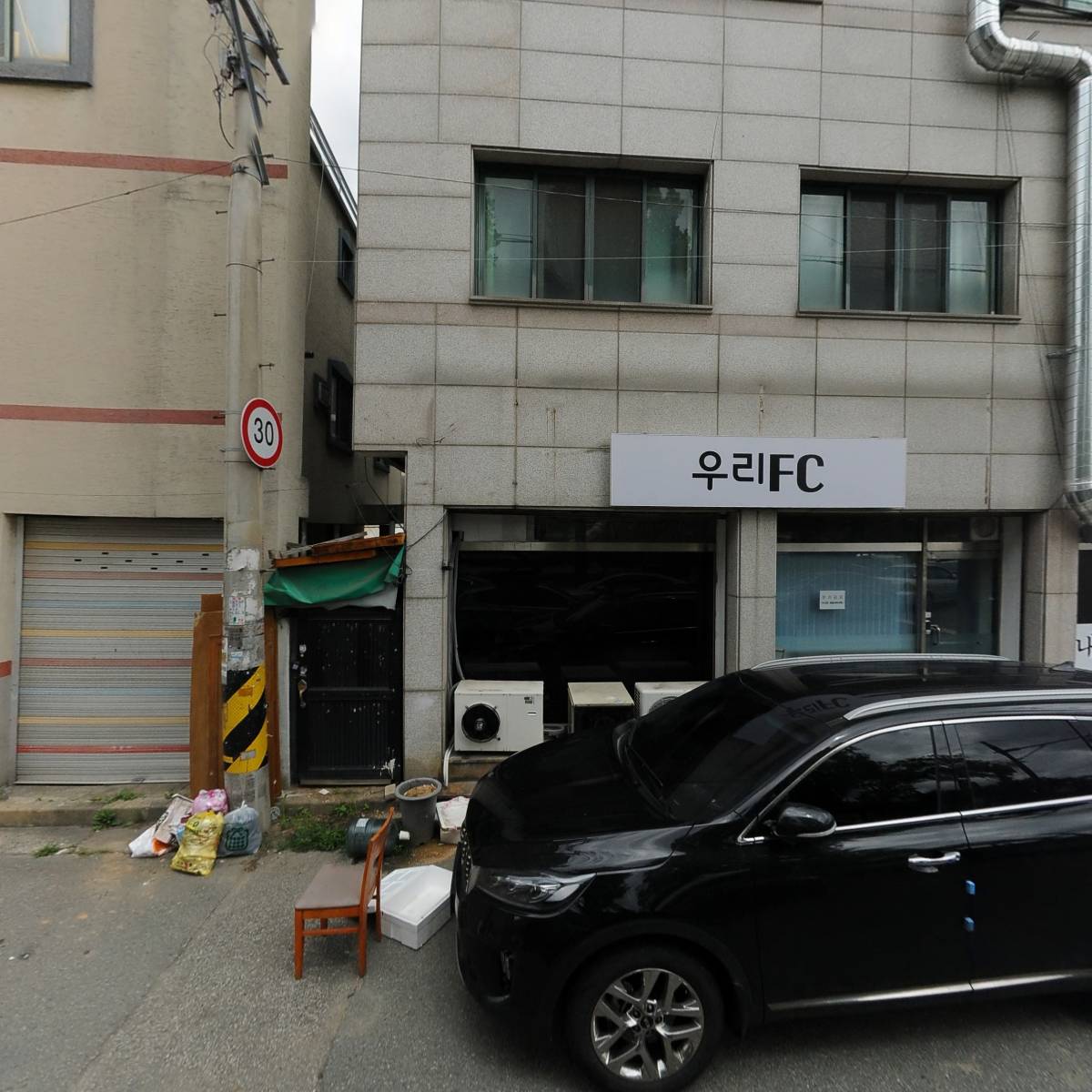 (주)우리에프씨농업회사법인_3