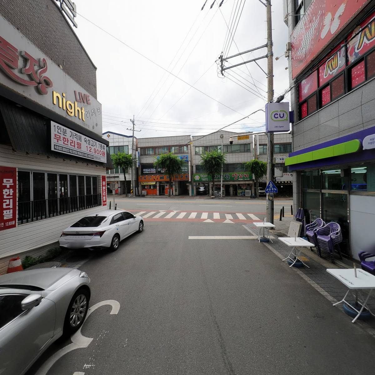 (주)레이슨 글로벌_2