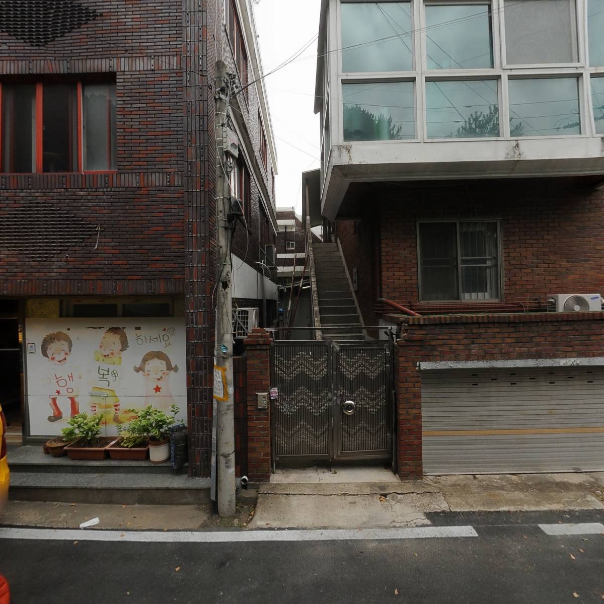 서원지역아동센터
