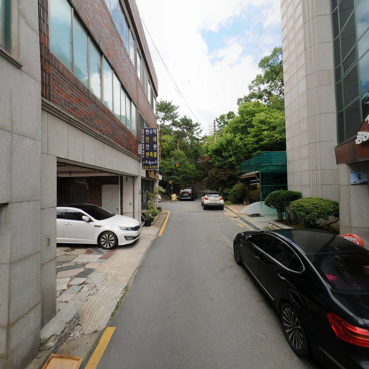 가경동 행정복지센터_2