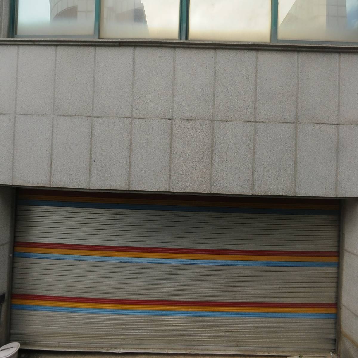 가경동 행정복지센터