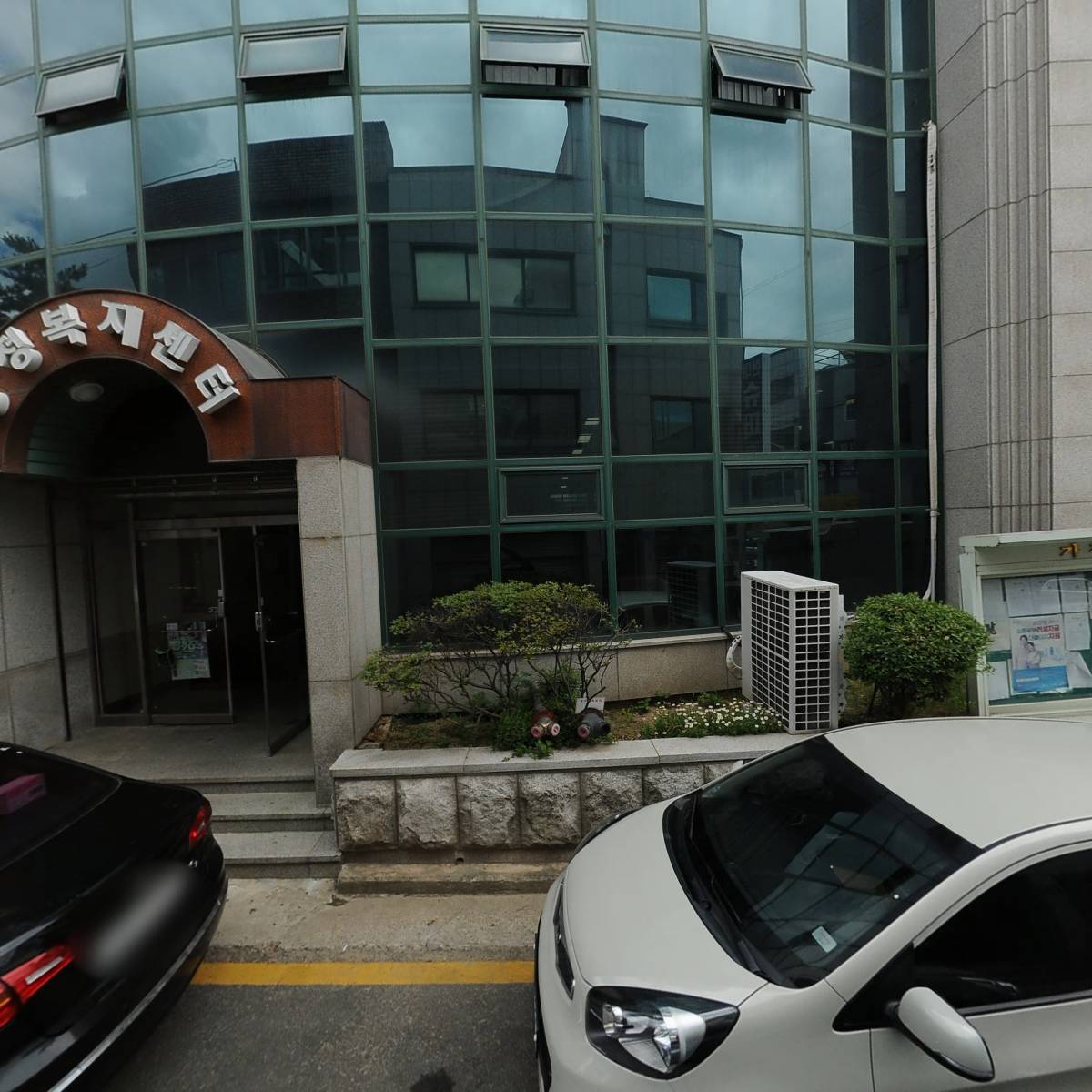 가경동 행정복지센터_3