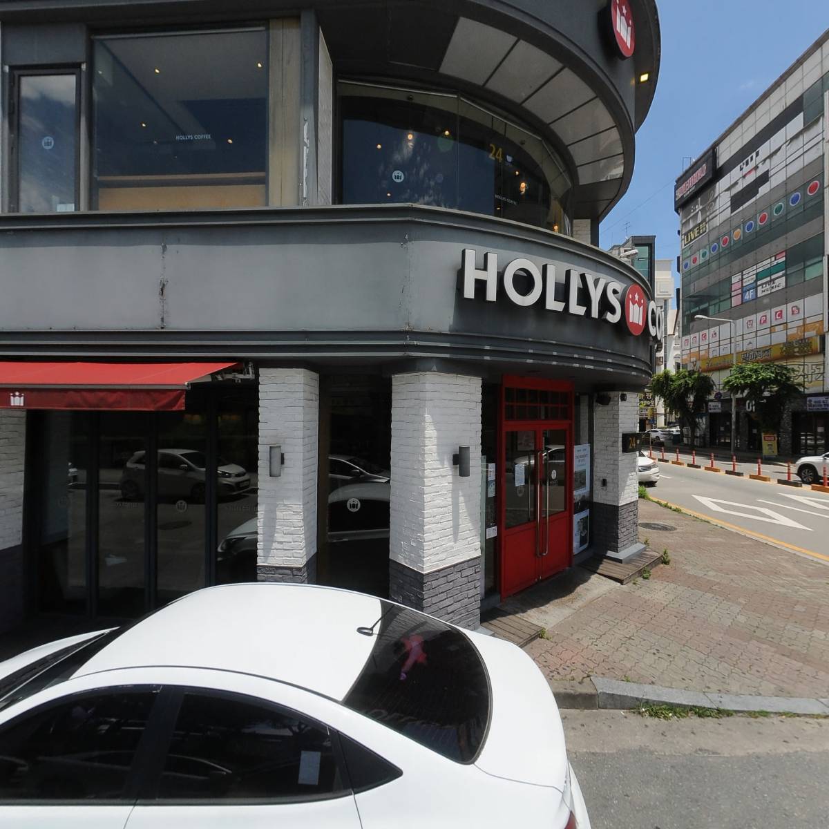 평화실업