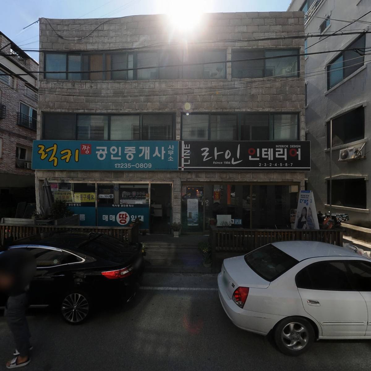 청풍시스템