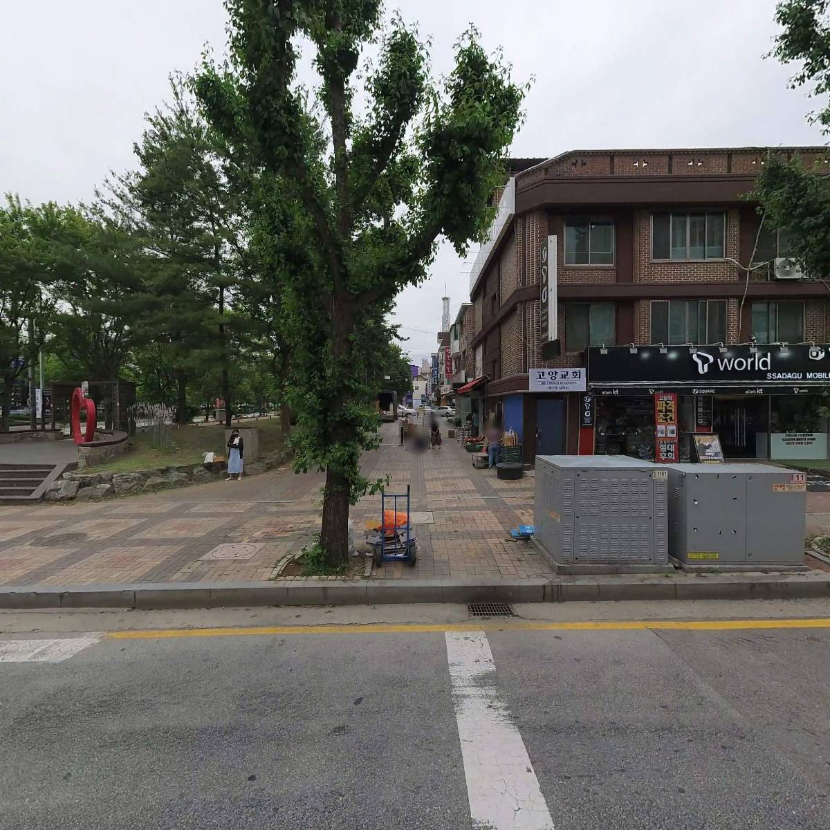 별애별손톱
