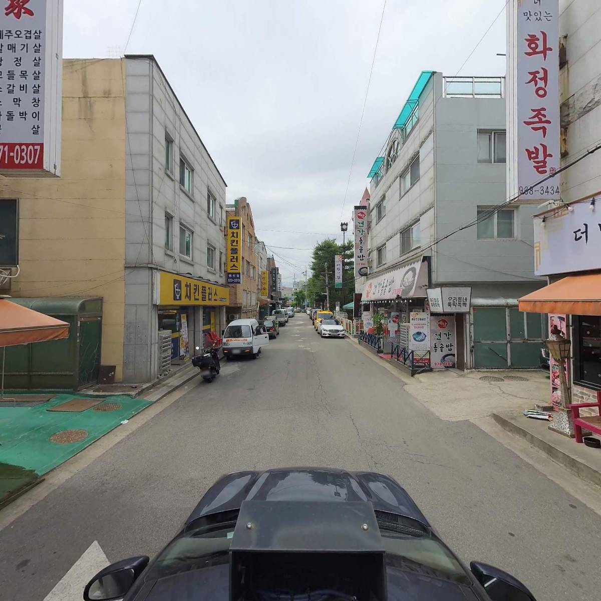 에이치샵_4