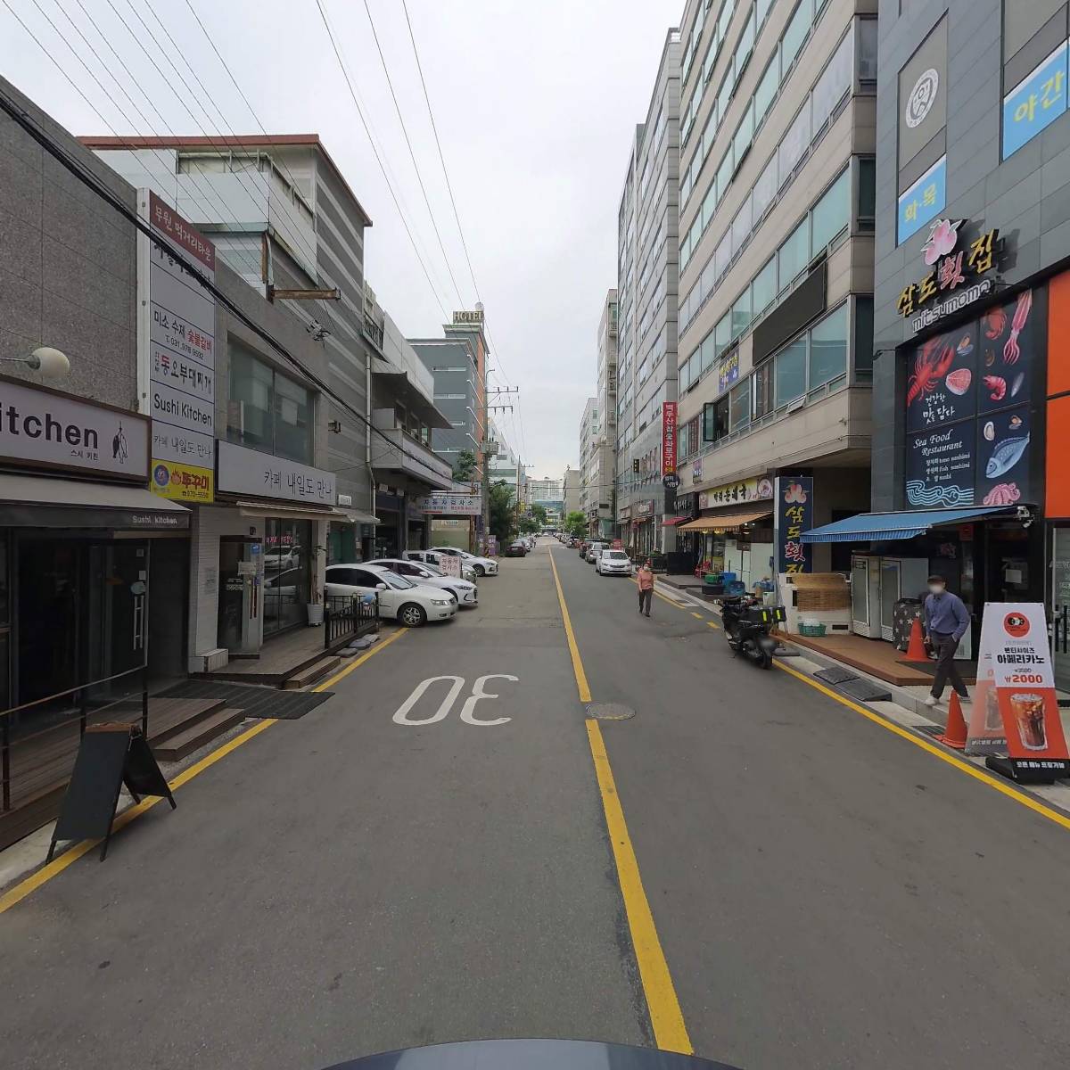 주식회사오휘행신_2