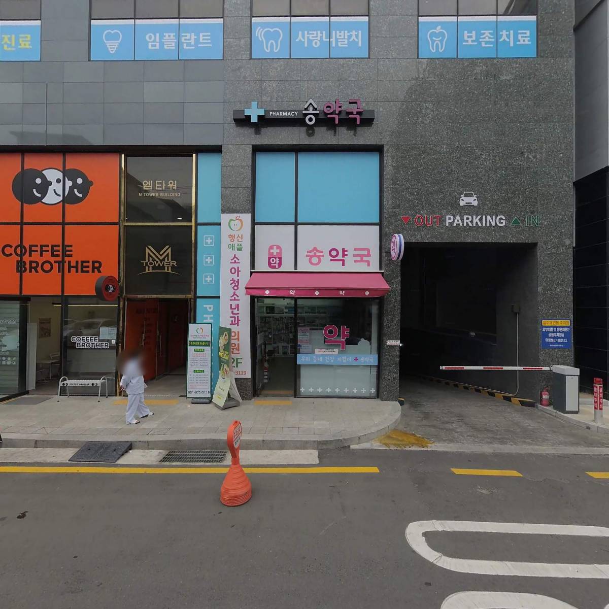 주식회사오휘행신_3