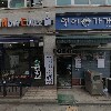 한국엠티씨
