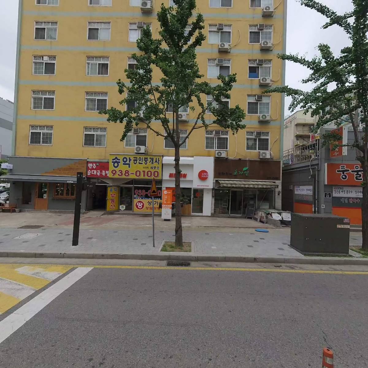 크로스핏 손오공_3