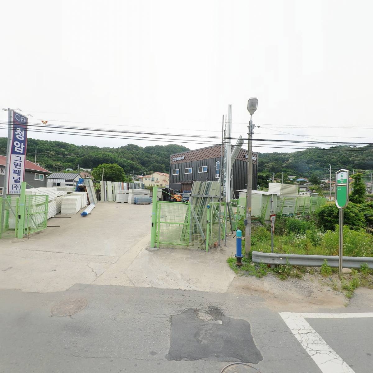 그린패널(주)_3