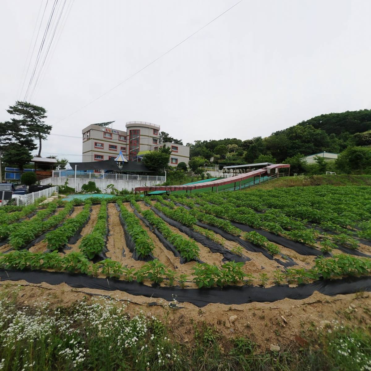 주식회사 흥덕건설