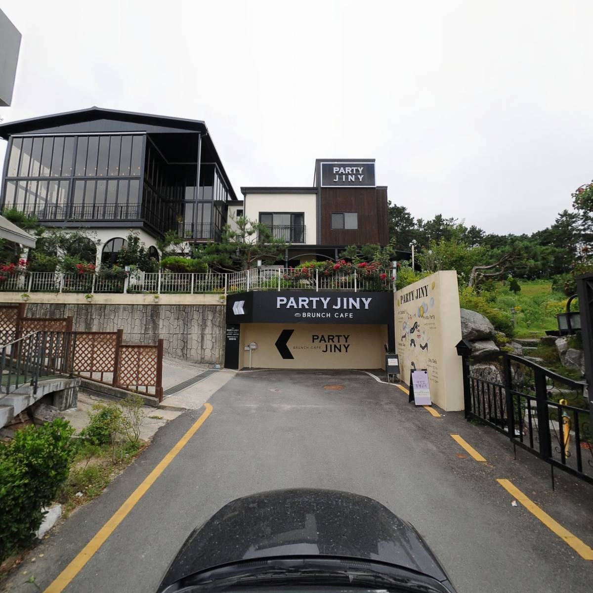 케이터링 수제도시락 파티지니_4