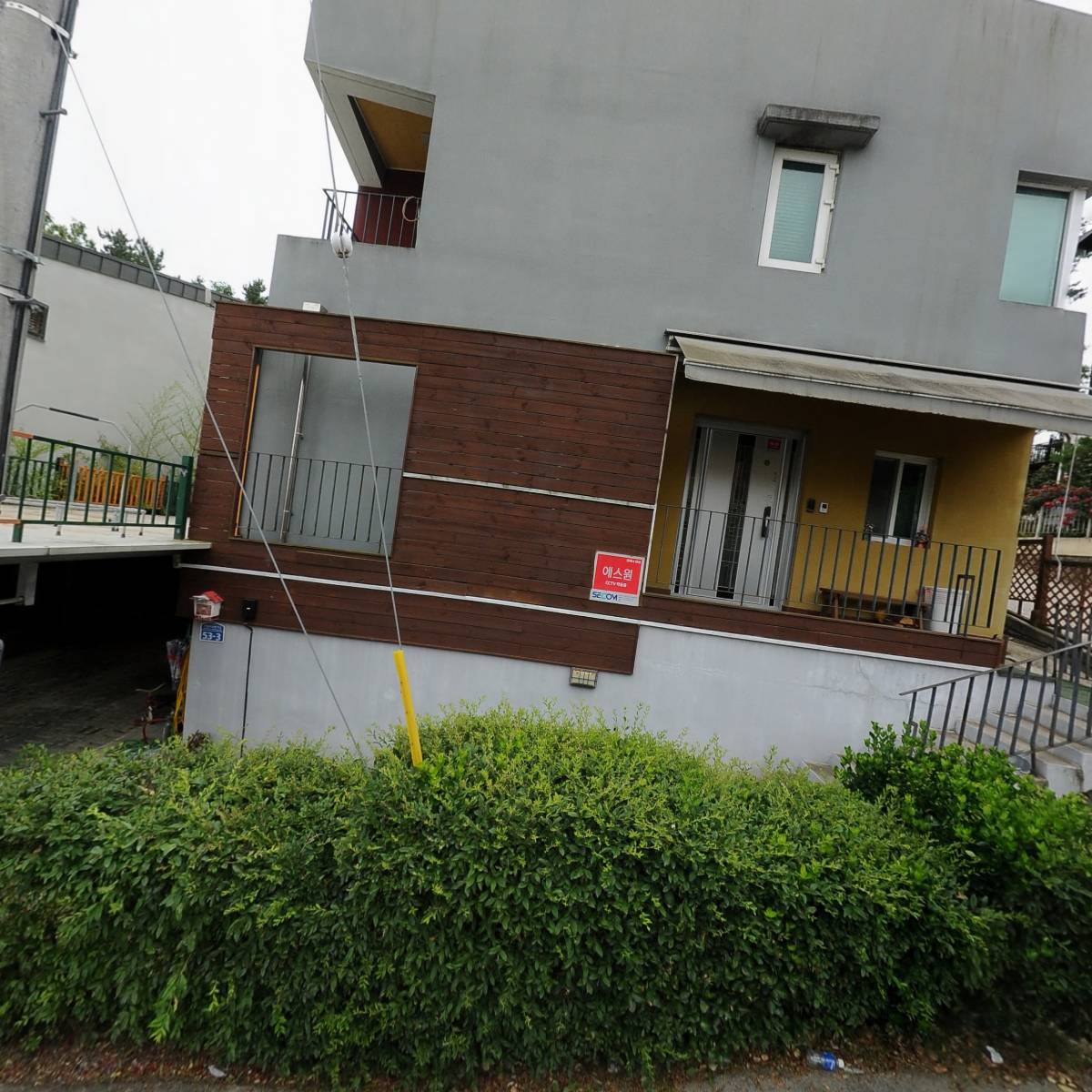 케이터링 수제도시락 파티지니_3