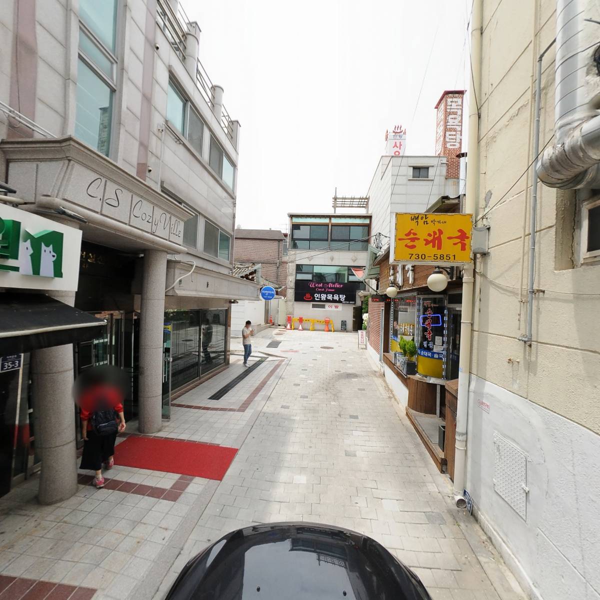 주식회사 서울트레이드_4