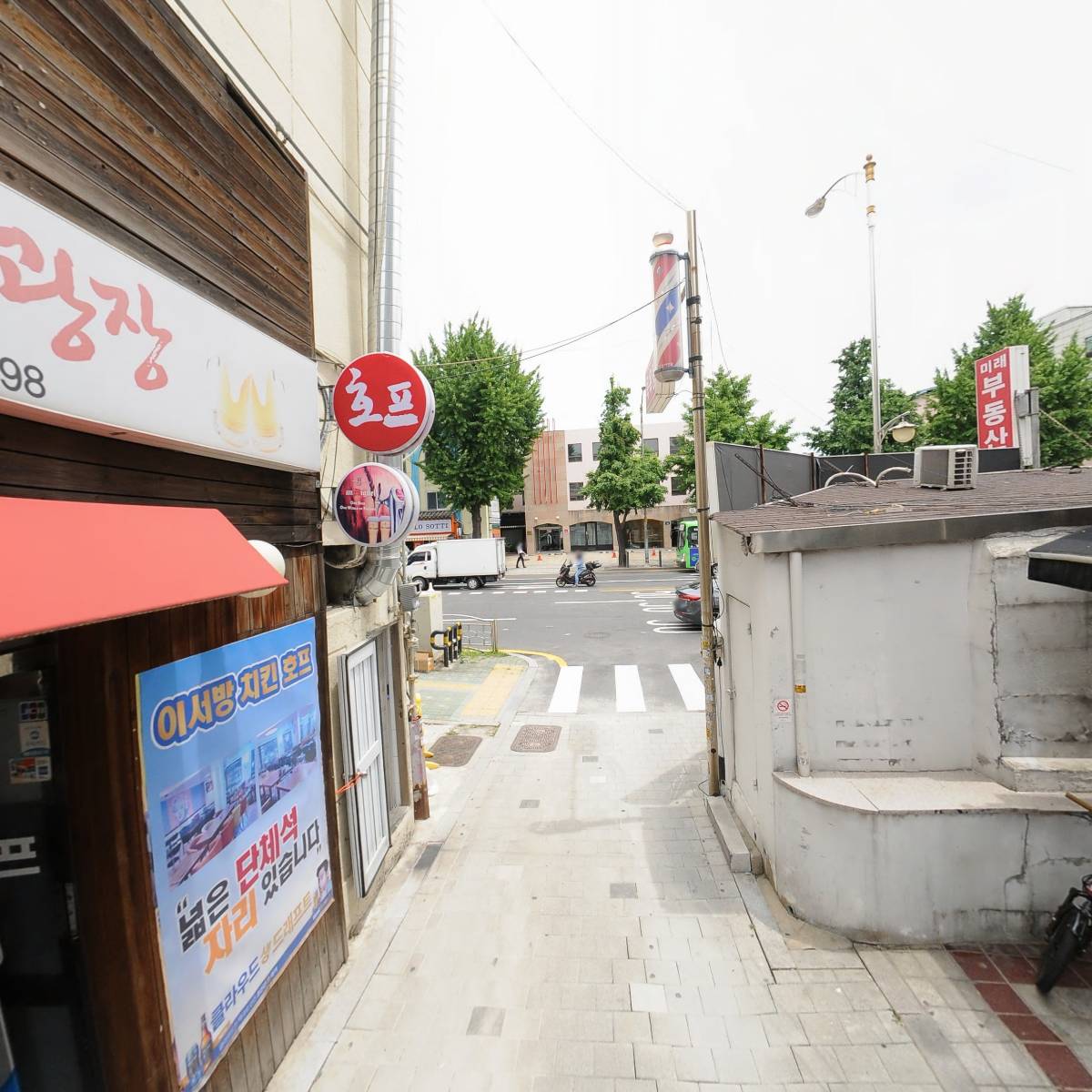 주식회사 서울트레이드_2