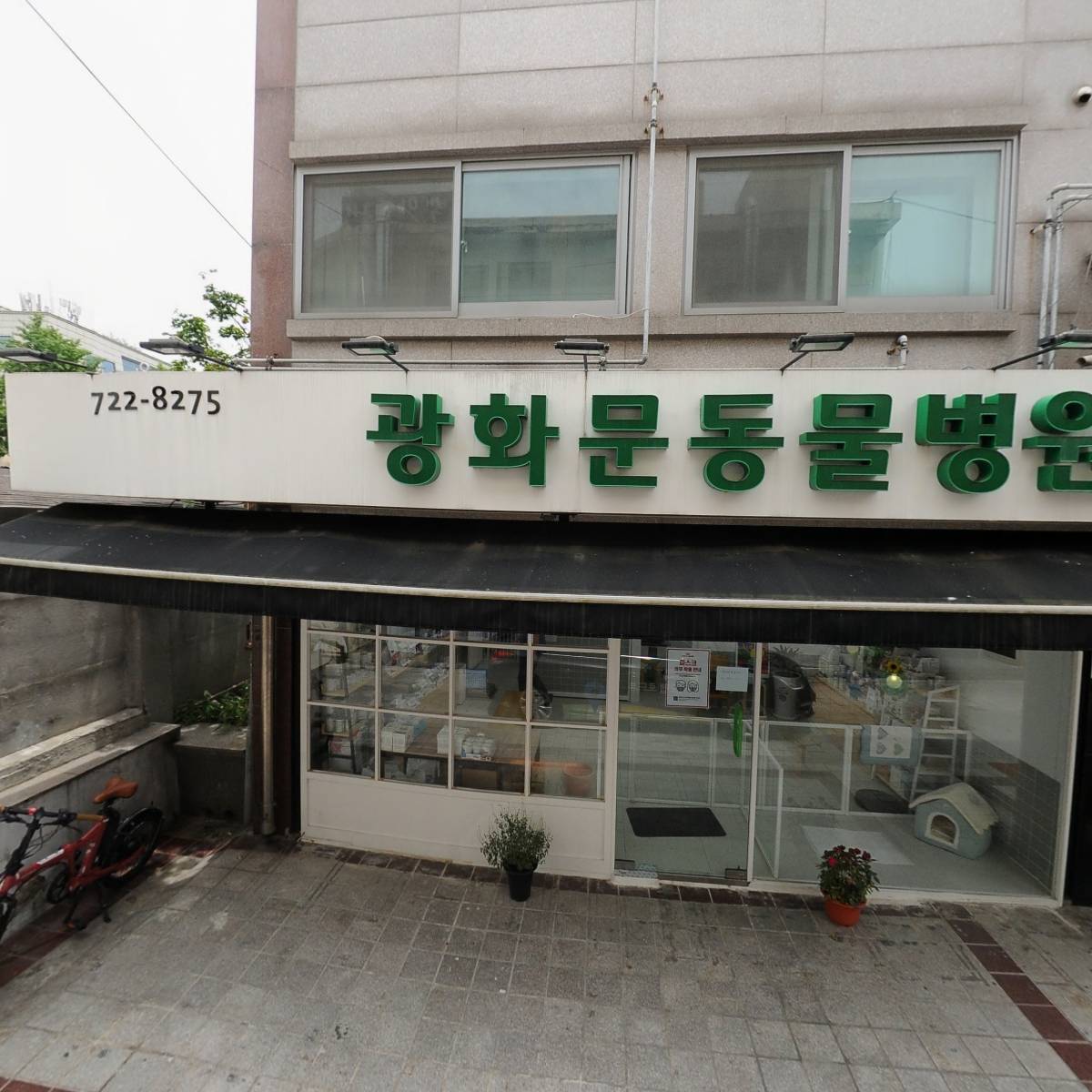 주식회사 서울트레이드_3