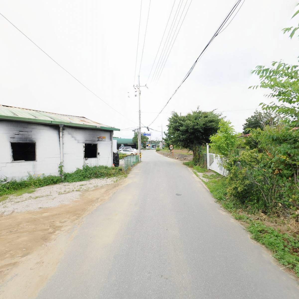 주식회사 한국도로기술_2