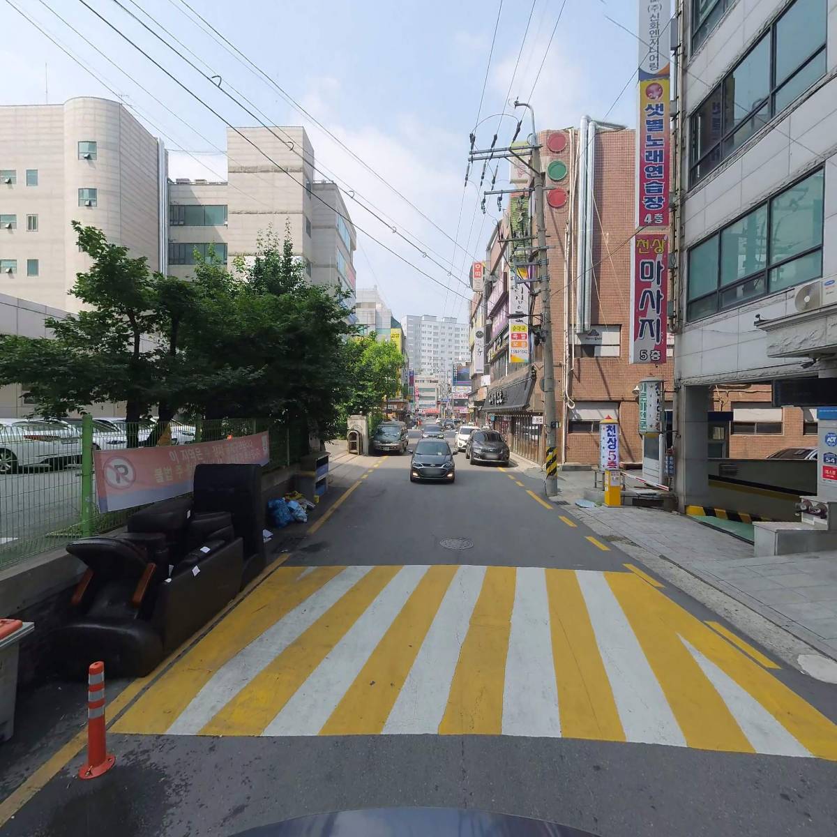 주식회사 크린키퍼스_2