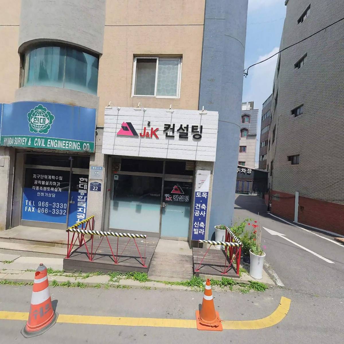 일군디티씨 주식회사