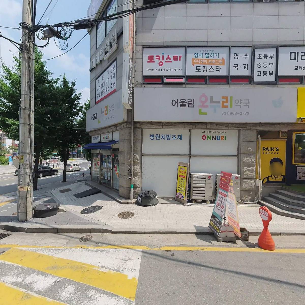 비담 라이프_3
