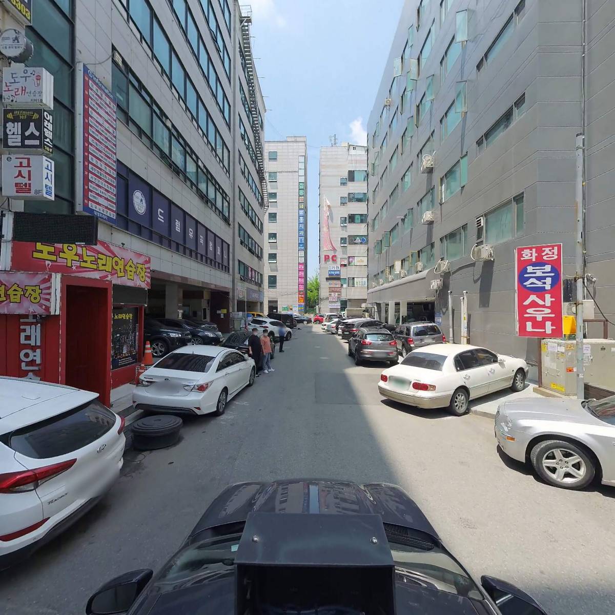 주식회사 지에스씨푸드_4