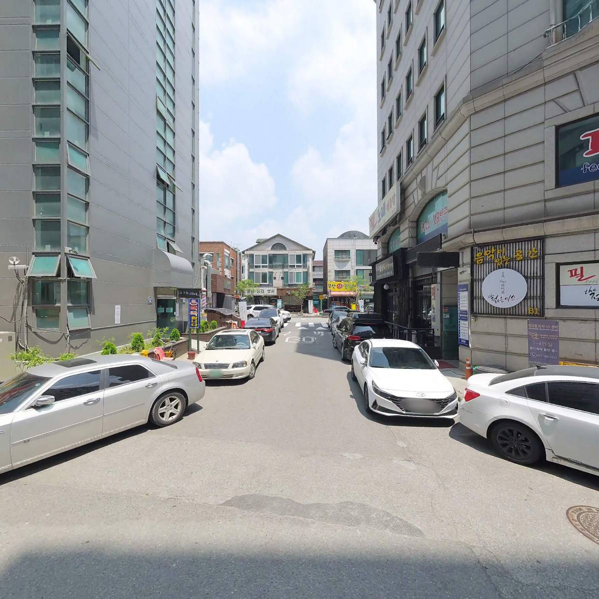 주식회사 지에스씨푸드