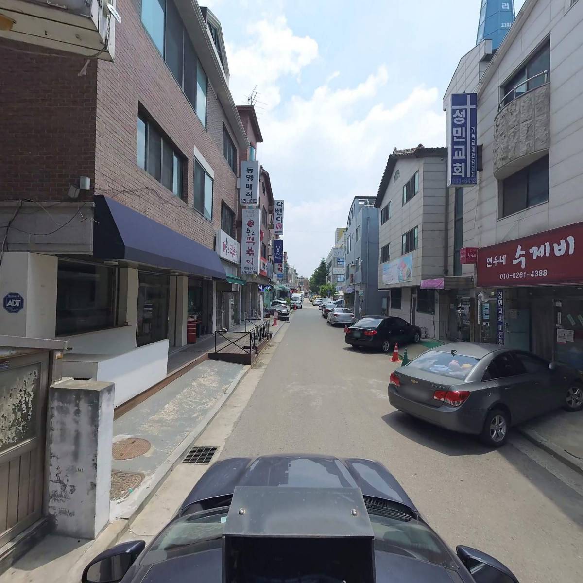 （주）나인어클락_4