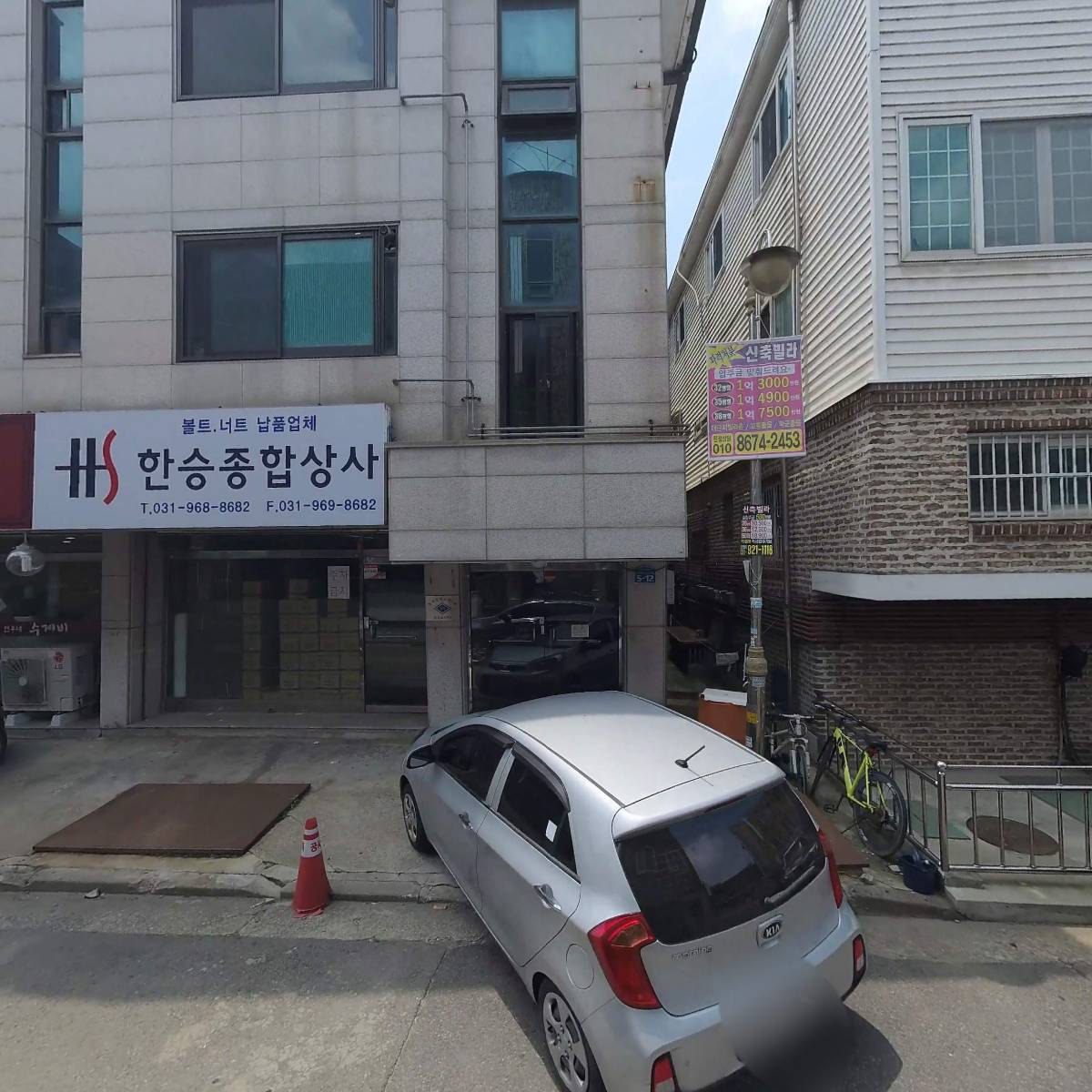（주）나인어클락