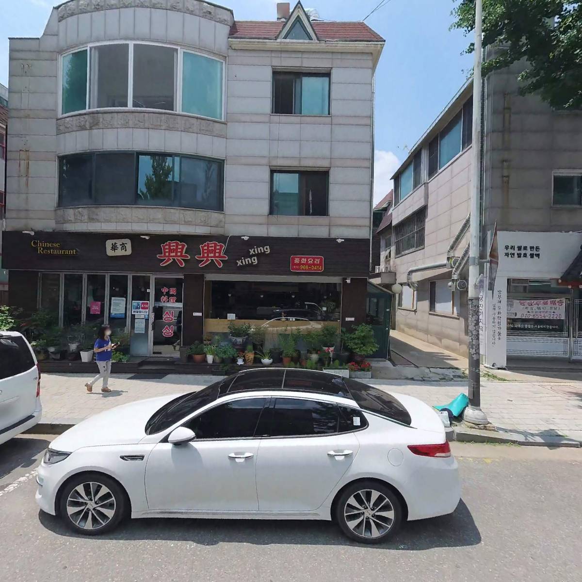 장항수산_3