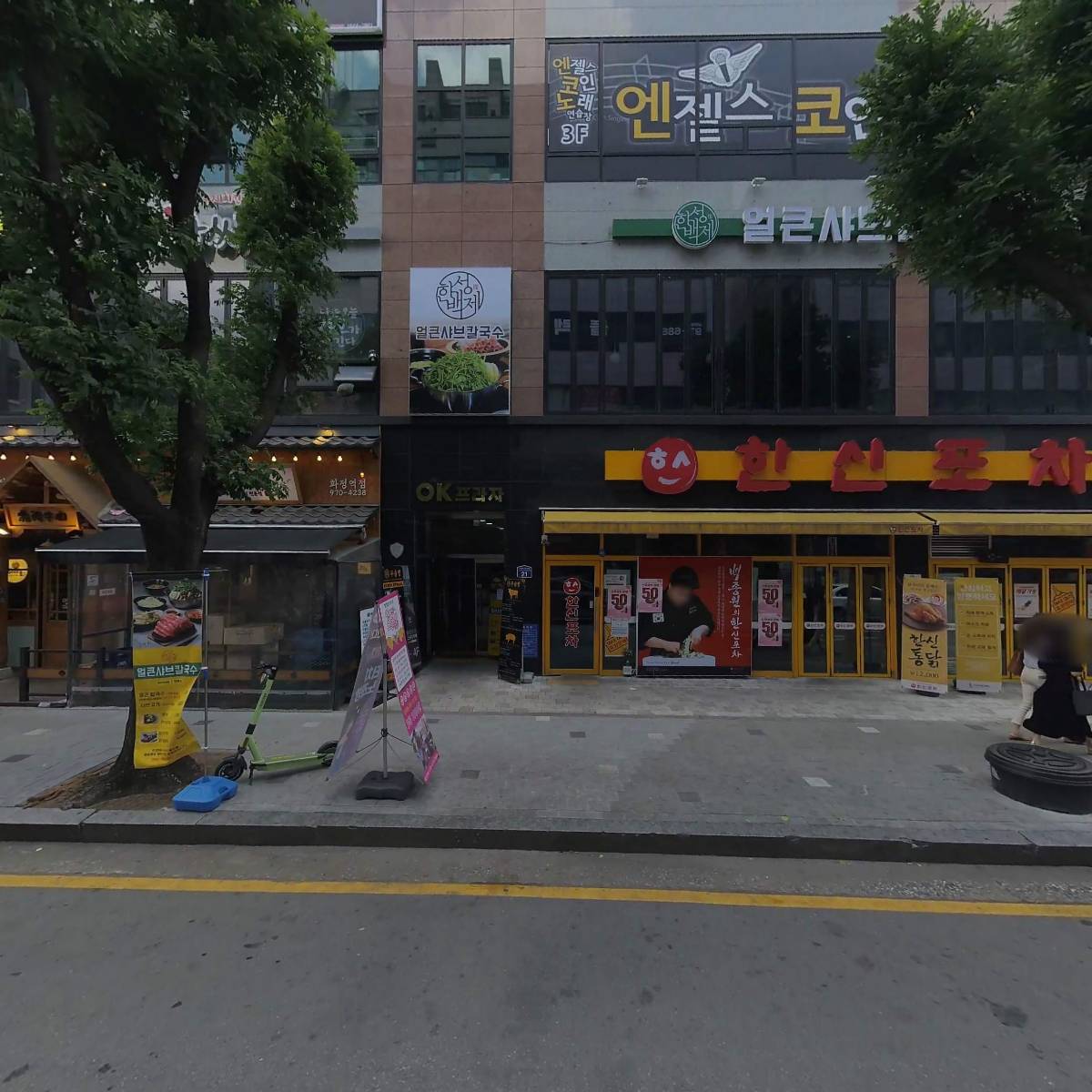 아레나 스튜디오_3