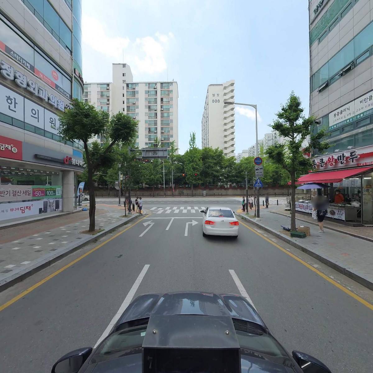 정관장 화정점_4