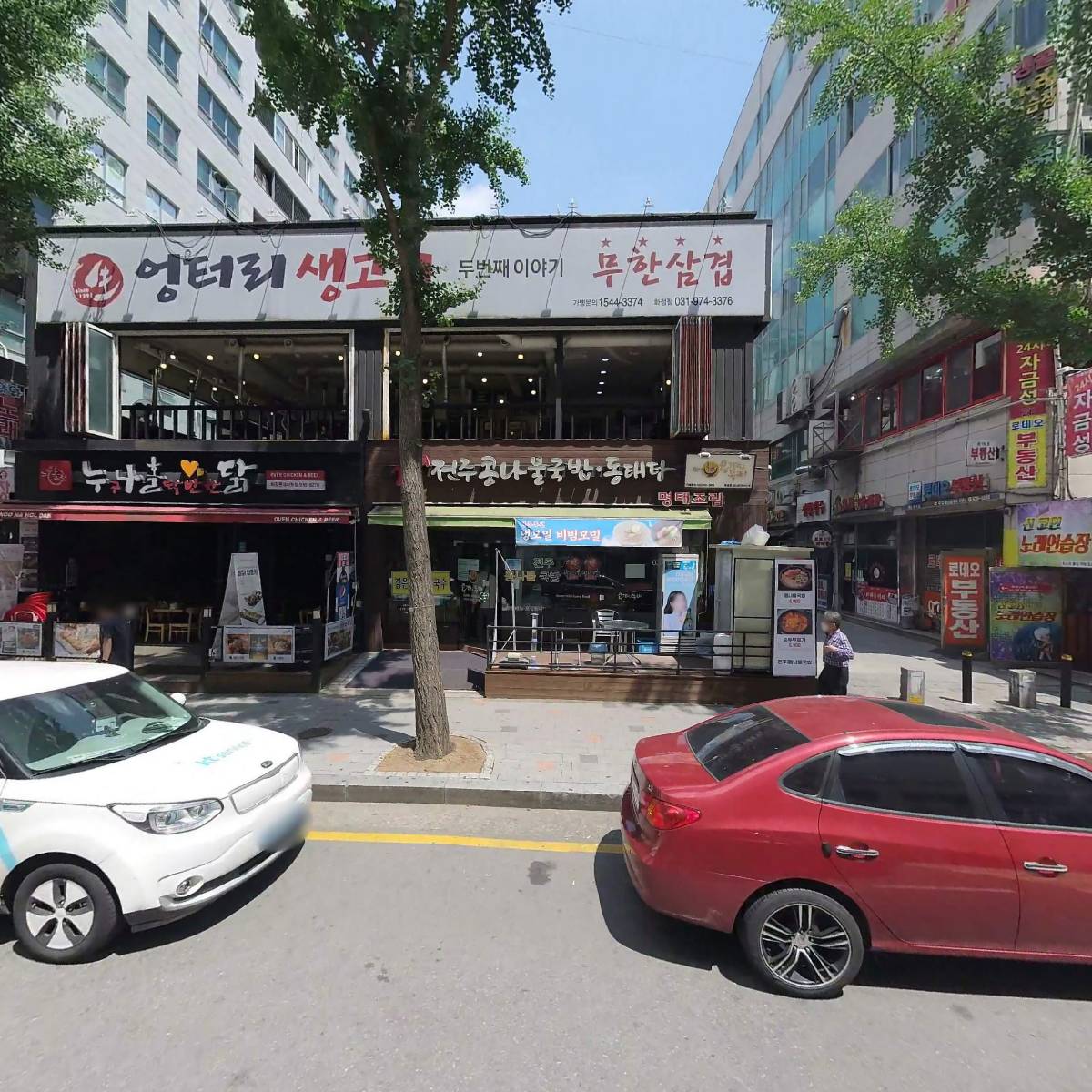 로데오프라자_3